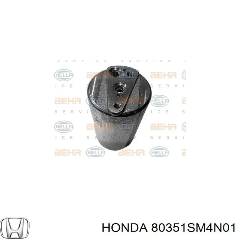 Осушитель кондиционера 80351SM4N01 Honda