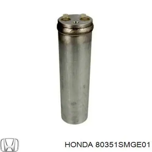 Осушитель кондиционера 80351SMGE01 Honda