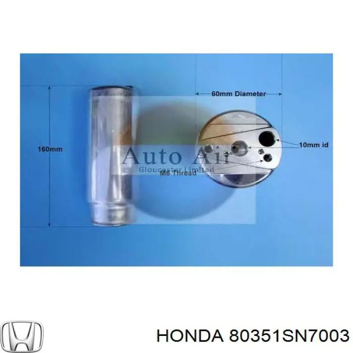 Ресивер-осушитель кондиционера Honda 80351SN7003