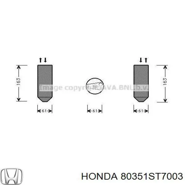 Ресивер-осушитель кондиционера Honda 80351ST7003