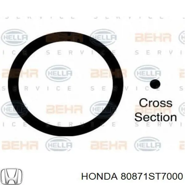 80871ST7000 Honda 