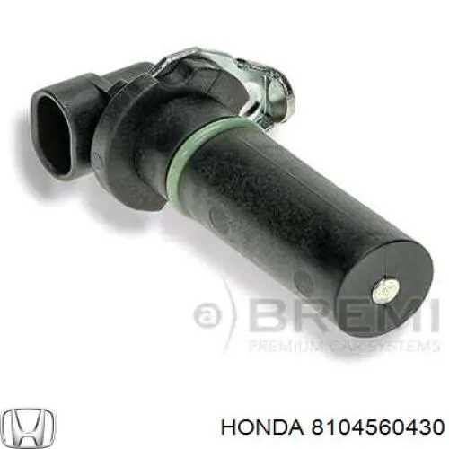 Датчик коленвала 8104560430 Honda