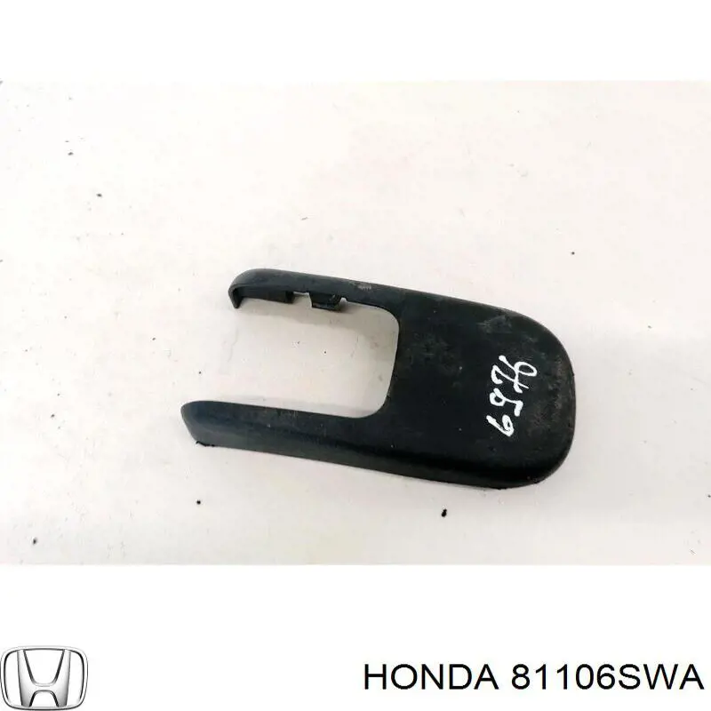 Купить 81106SWA Honda 