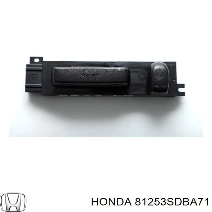  Honda 81253SDBA71 цена, от 35.47 USD