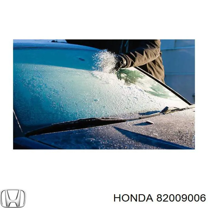 Масло трансмиссионное Honda 82009006 цена, от 14.23 USD
