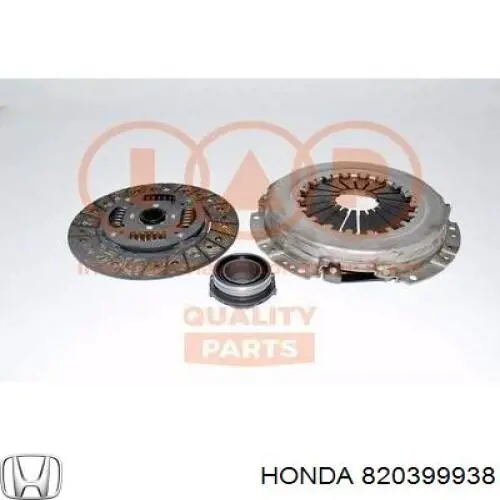 820399938 Honda Жидкость для тормозной системы