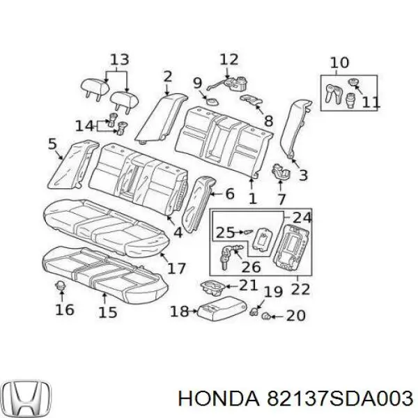 82137SDA003 Honda фиксатор сиденья заднего