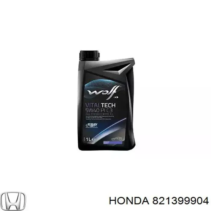 Моторное масло Honda (821399904)