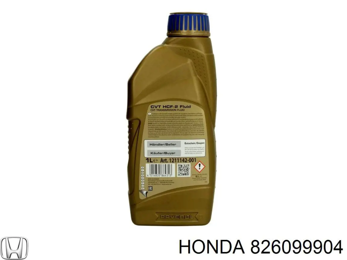 Трансмиссионное масло 826099904 Honda