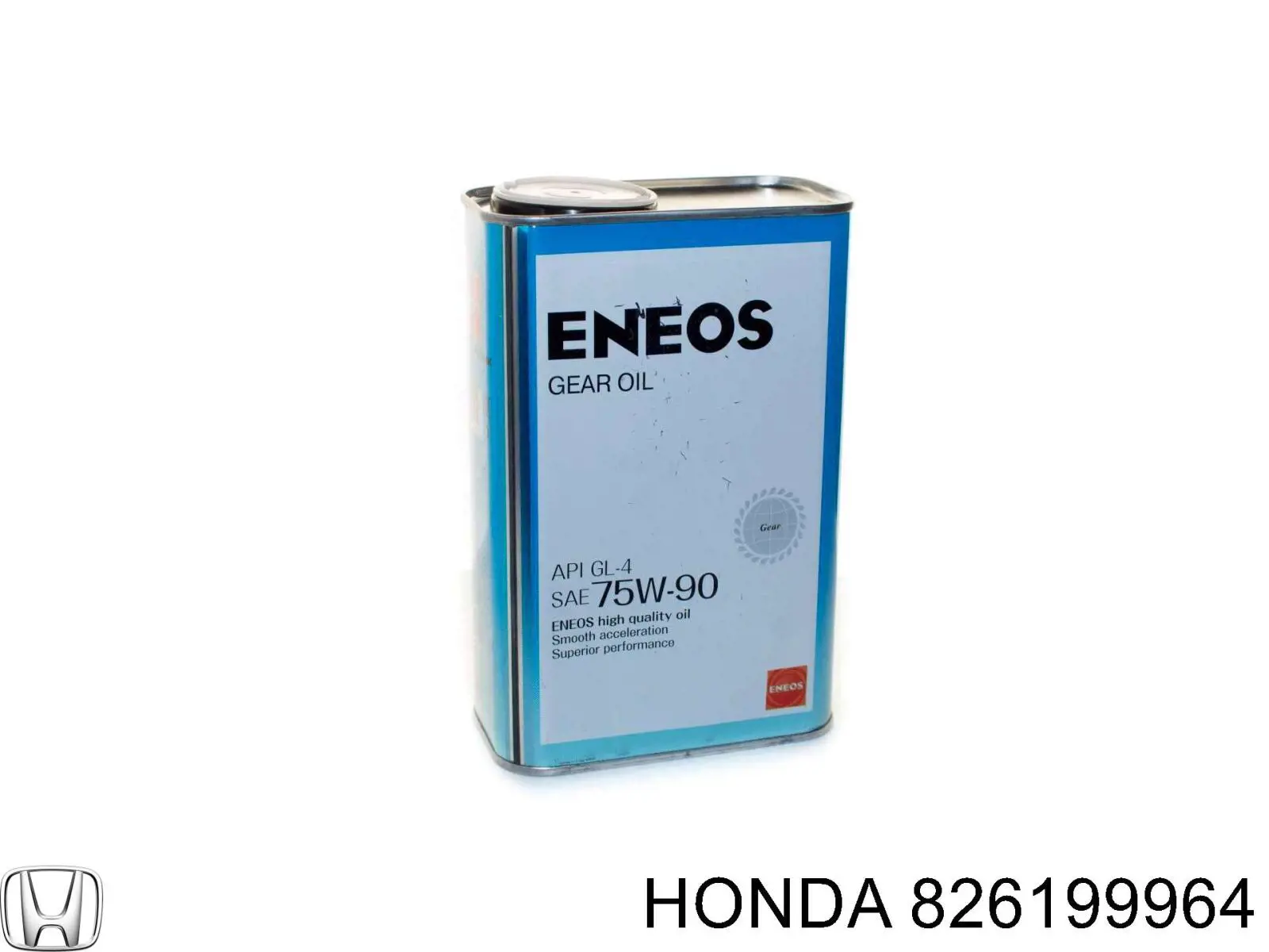 826199964 Honda Масло в коробку передач