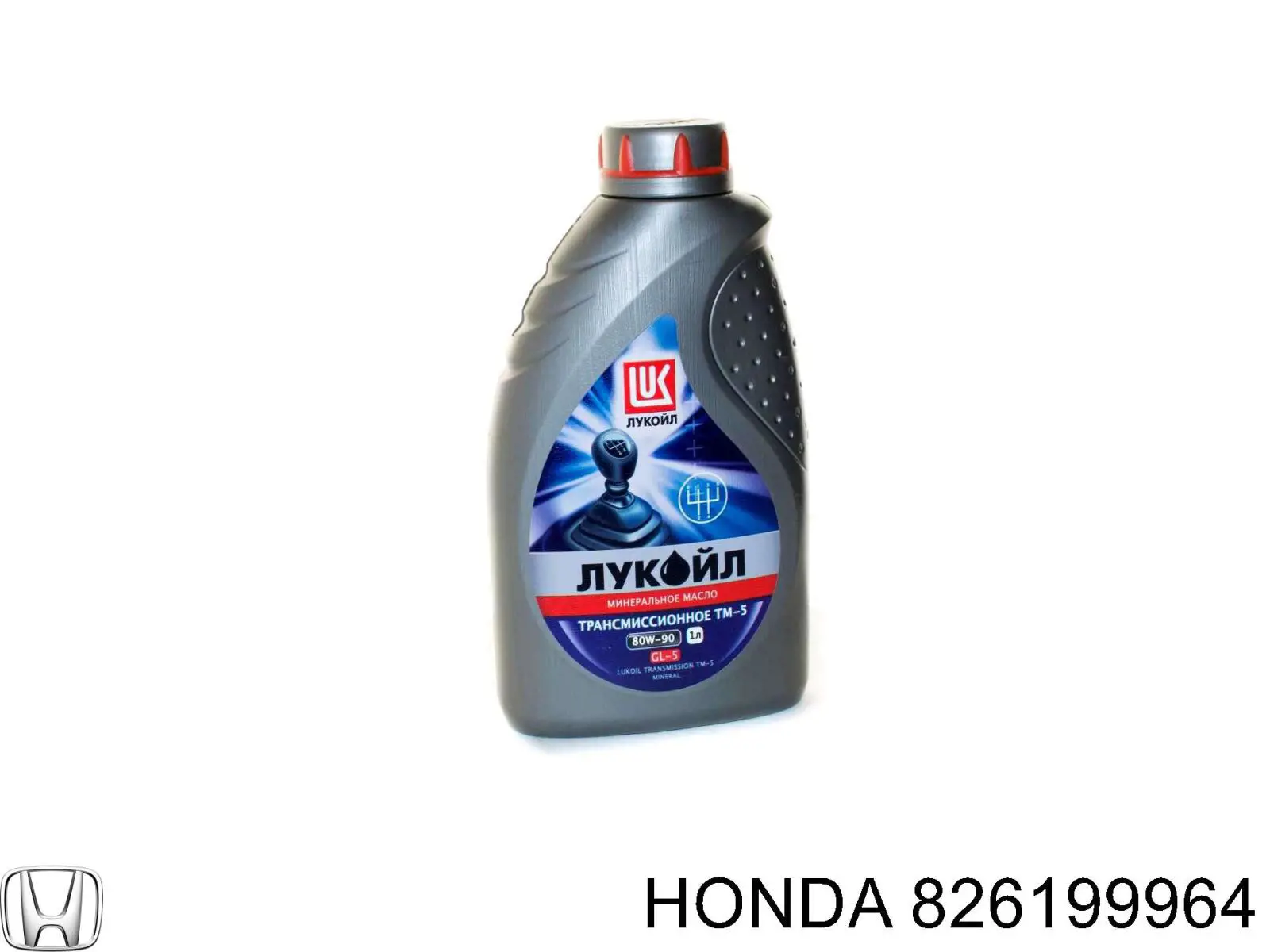 Купить 826199964 Honda Масло АКПП