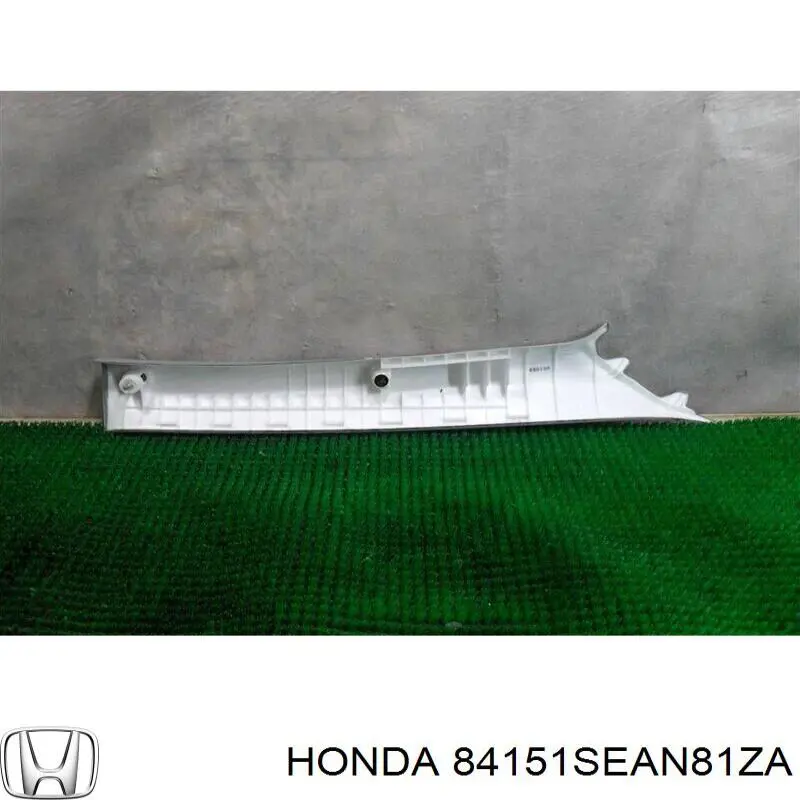 Купить 84151SEAN81ZA Honda Обшивка стойки кузова внутренняя передняя левая