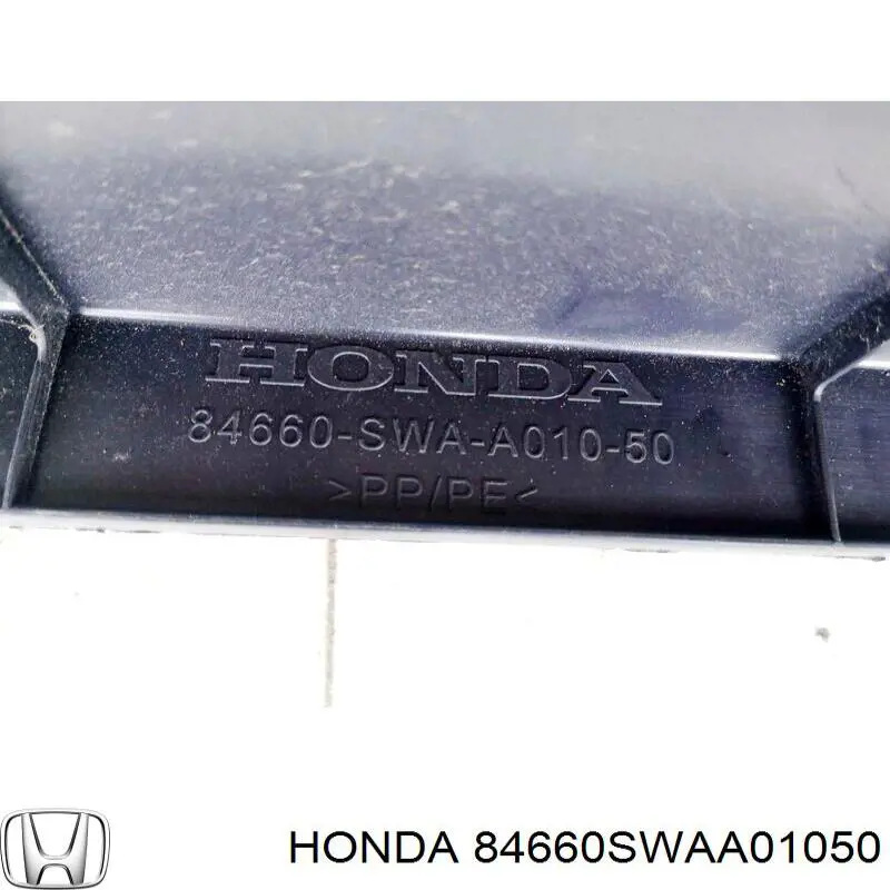  Honda 84660SWAA01050 цена, от 29.99 USD