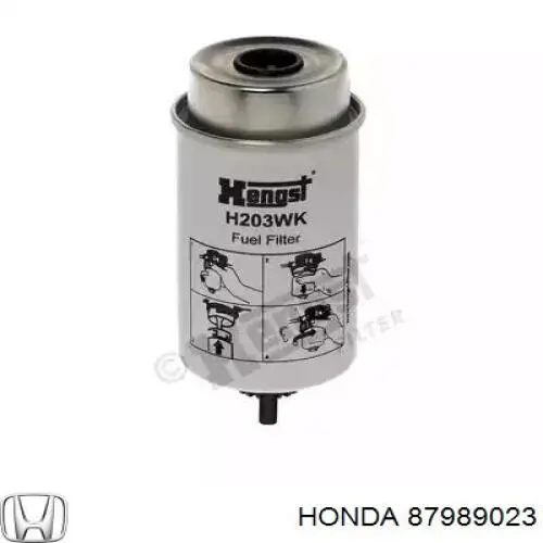 Моторное масло 87989023 Honda