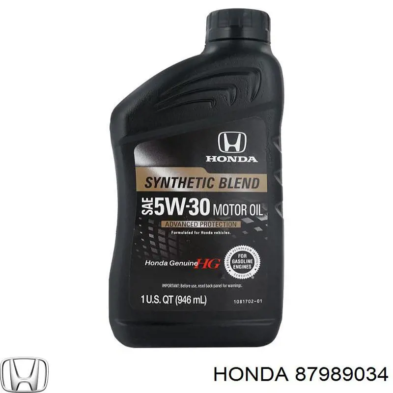 Моторное масло Honda (87989034)