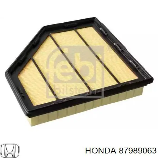 87989063 Honda Масло двигателя