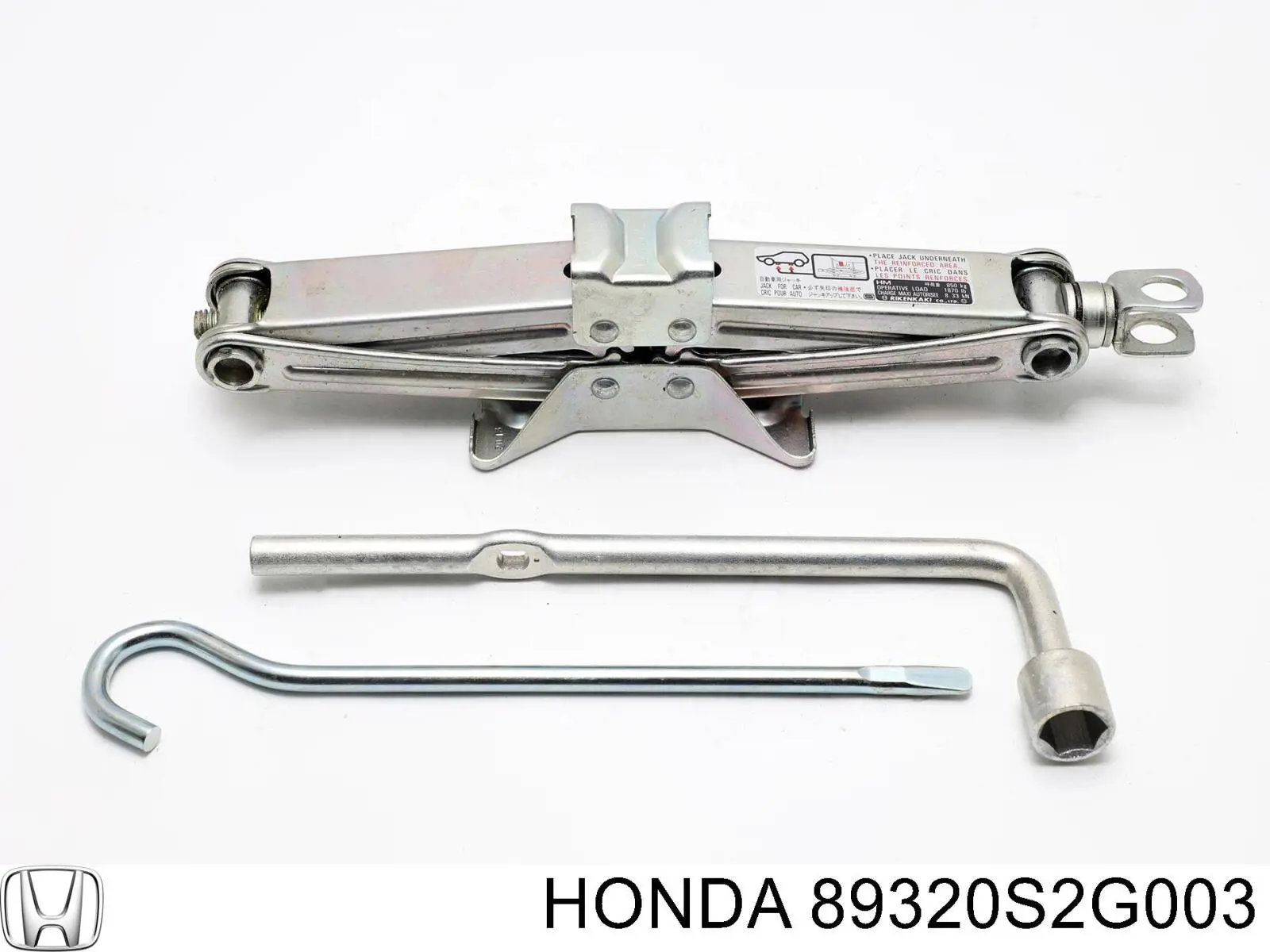 Купить 89320S2G003 Honda 
