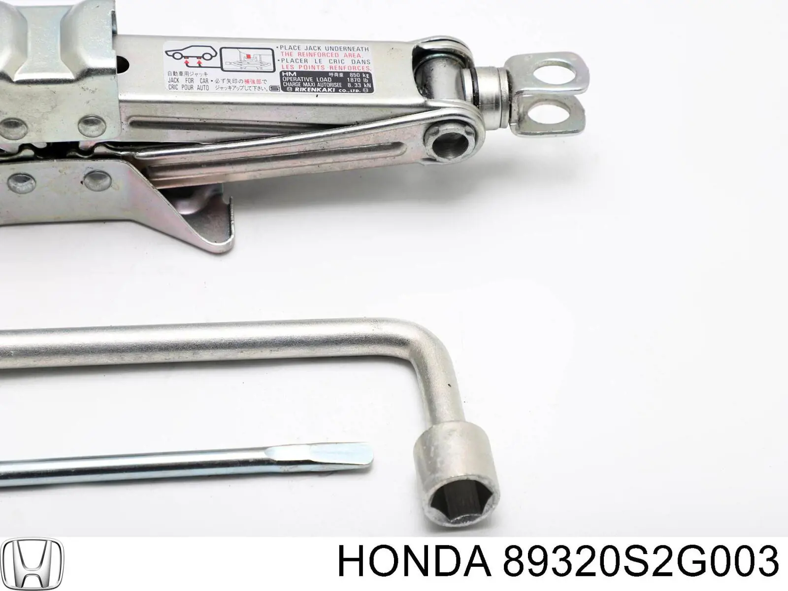 89320S2G003 Honda 