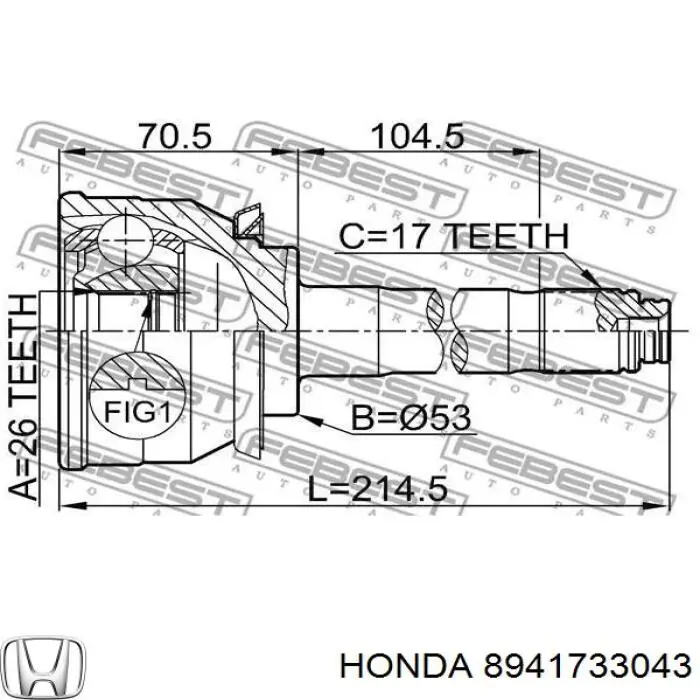 Граната колесная Honda 8941733043 цена, от 39.03 USD