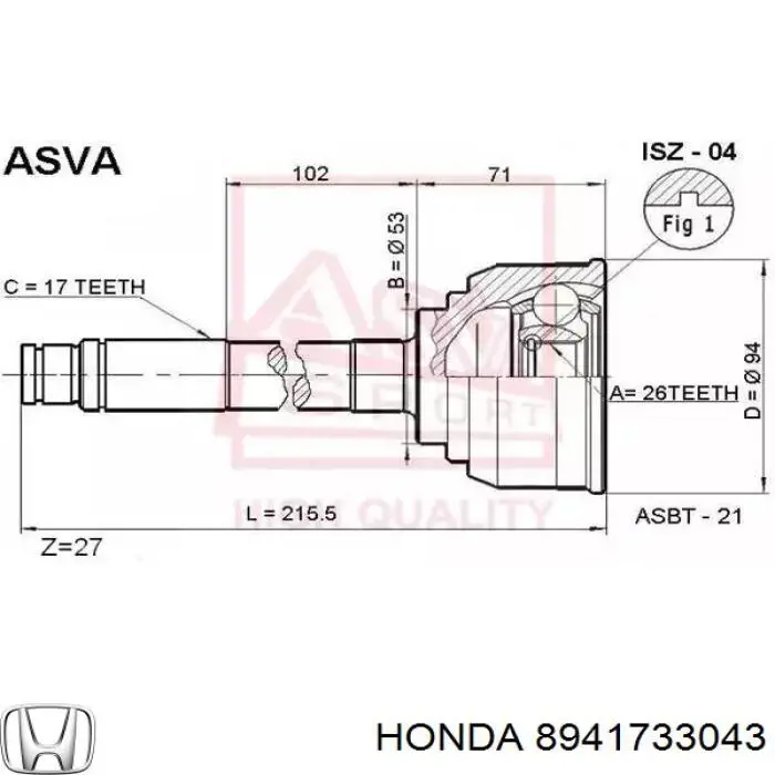8941733043 Honda шрус наружный передний