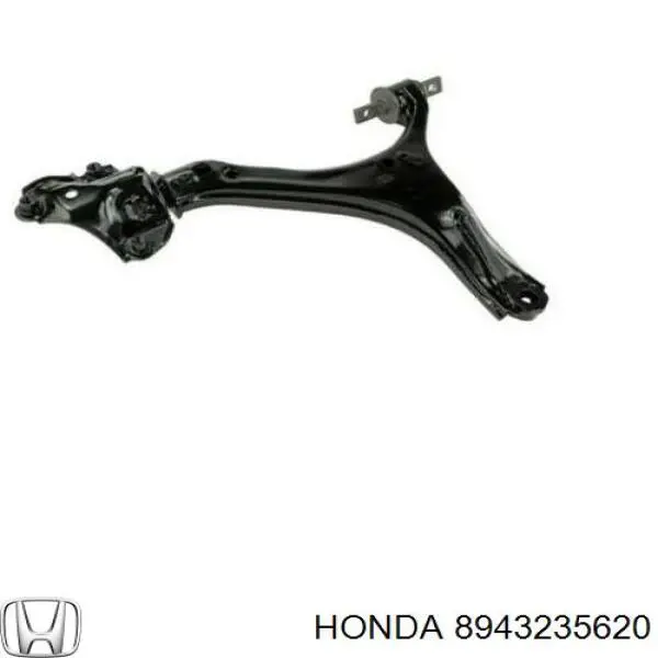 Рычаг передней подвески верхний правый Honda 8943235620 цена, от 50.68 USD