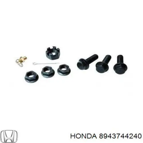 Верхняя шаровая опора Honda 8943744240 цена, от 16.47 USD