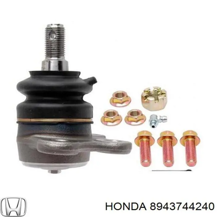 8943744240 Honda Верхние шаровые опоры