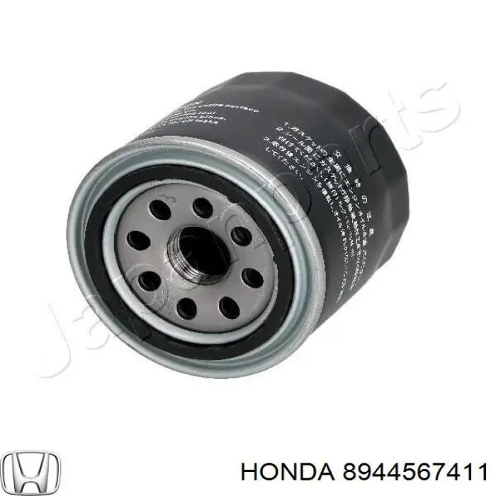 8944567411 Honda масляный фильтр