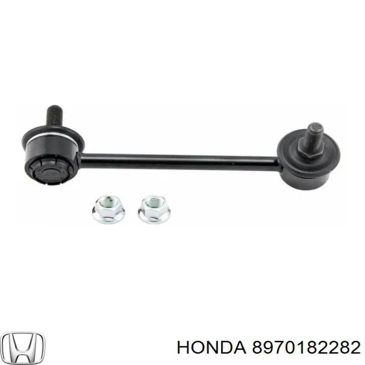 Линк стабилизатора, переднего, левый Honda 8970182282 цена, от 9.14 USD