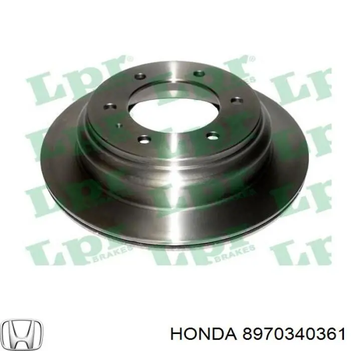 8970340361 Honda диск тормозной задний
