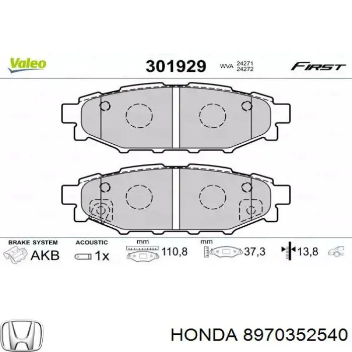  8970352540 Honda