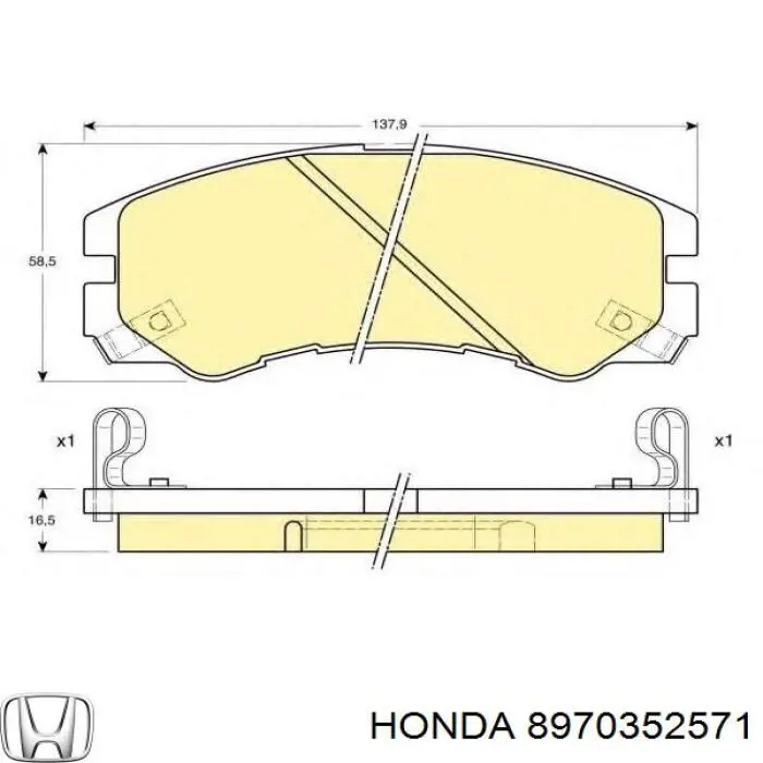 8970352571 Honda колодки тормозные передние дисковые