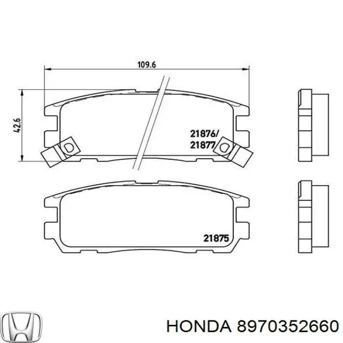 Задние тормозные колодки 8970352660 Honda