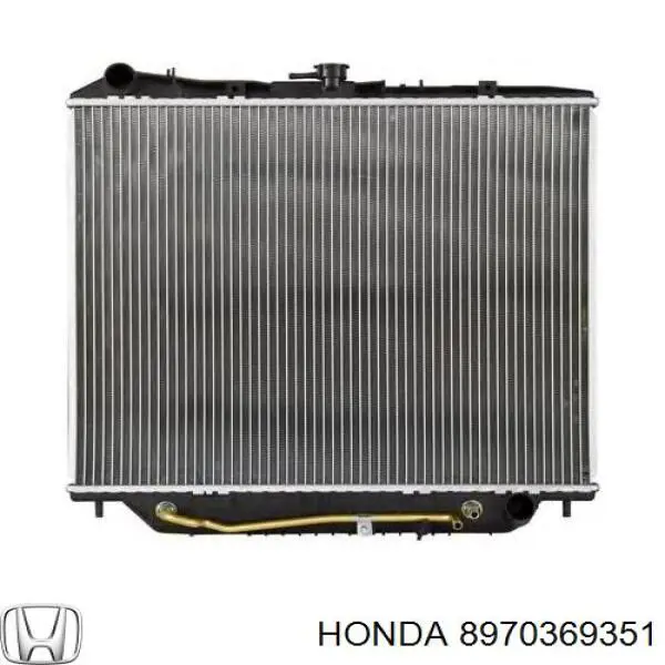8970369351 Honda радиатор