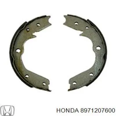 Задние барабанные колодки 8971207600 Honda