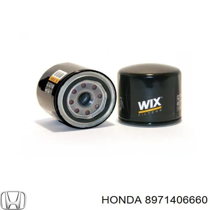Фильтр очистки масла центробежный Honda 8971406660 цена, от 6.21 USD