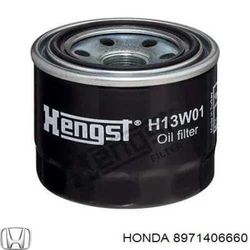 Купить 8971406660 Honda Фильтр центробежный очистки масла