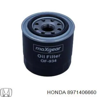 Масляный фильтр 8971406660 Honda