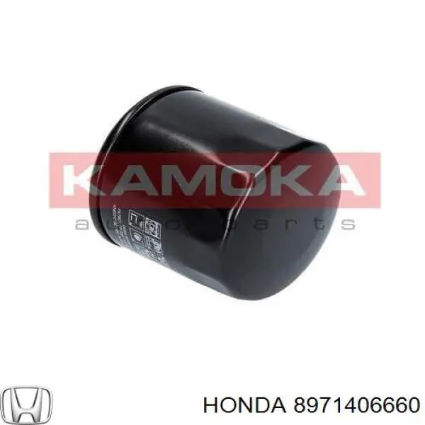8971406660 Honda Масляный фильтр двигателя