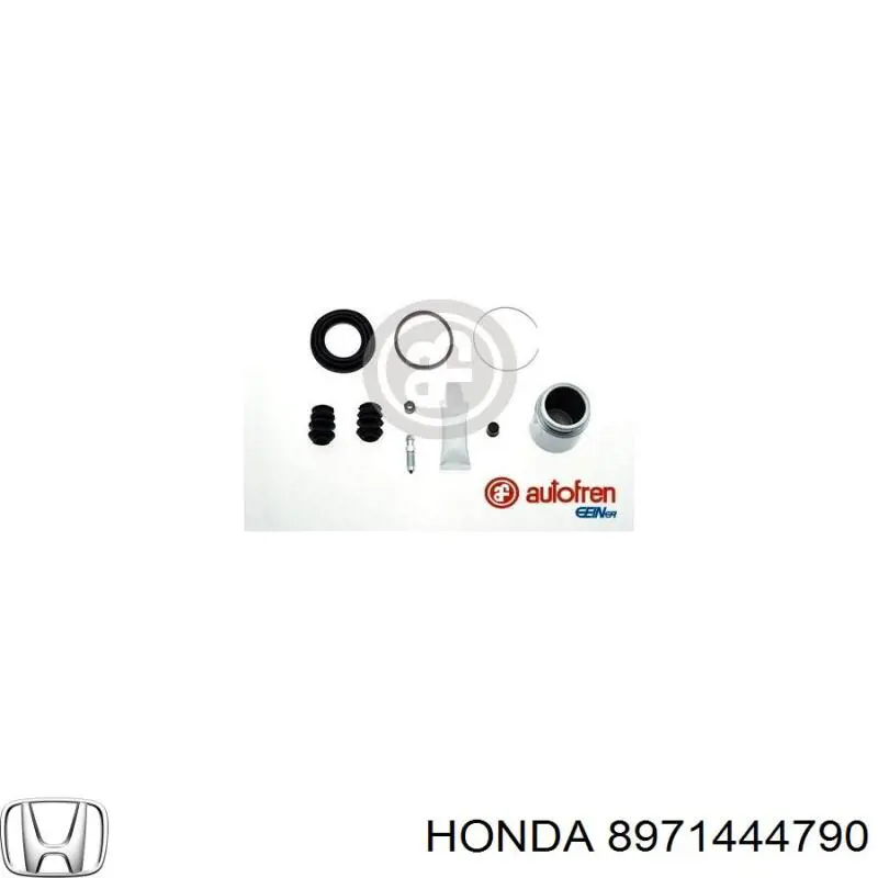 8971444790 Honda суппорт тормозной задний левый