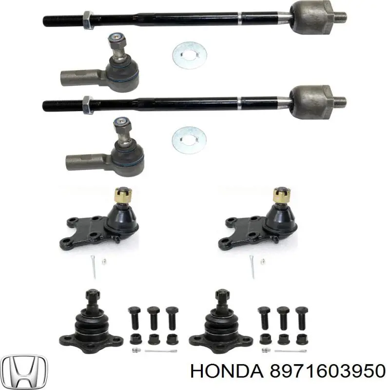 8971603950 Honda рулевой наконечник