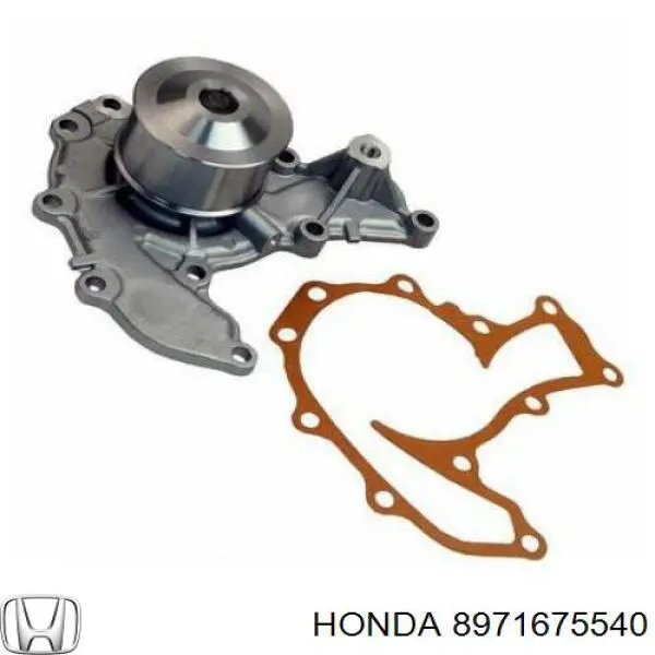 8971675540 Honda Насос водяной