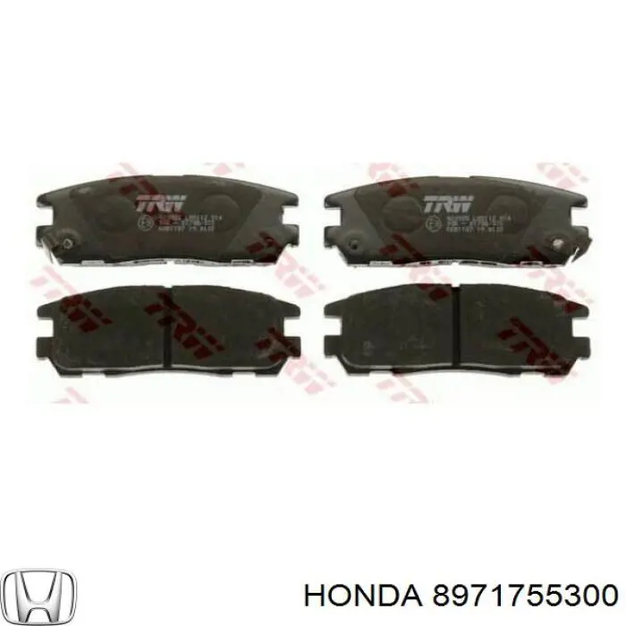 8971755300 Honda колодки тормозные задние дисковые