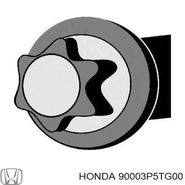 Болт ГБЦ 90003P5TG00 Honda