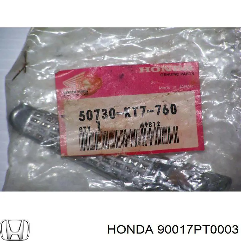 Болт шкива коленвала 90017PT0003 Honda