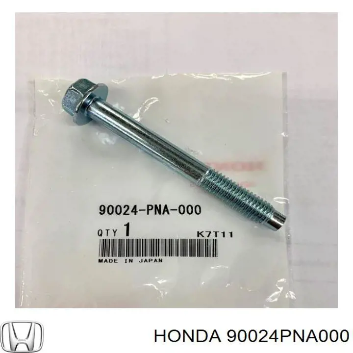  Honda 90024PNA000 цена, от 3.80 USD