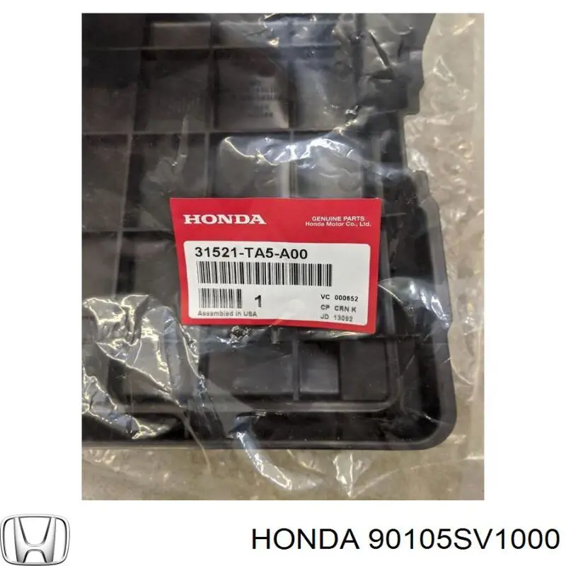  90105SV1000 Honda