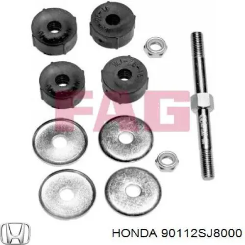 90112SJ8000 Honda Стойка переднего стабилизатора