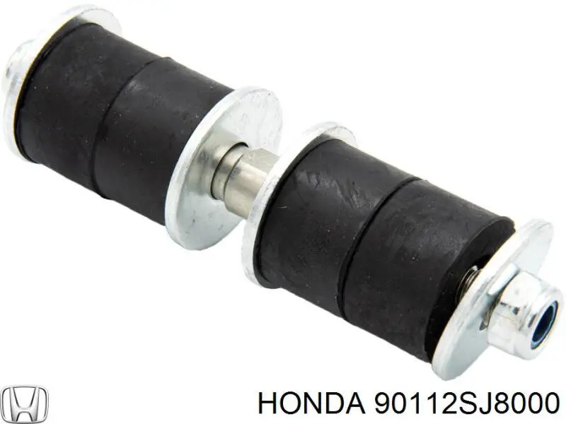 Тяга переднего стабилизатора Honda 90112SJ8000 цена, от 4.55 USD