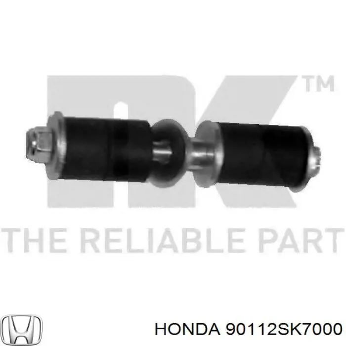 90112SK7000 Honda стойка стабилизатора переднего